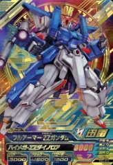 2025年最新】ガンダムトライエイジ Zガンダムの人気アイテム