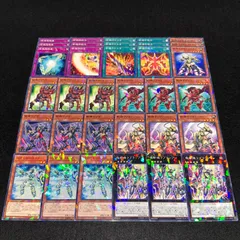 【遊戯王】No.806 斬機超階乗 斬機帰納法 斬機刀ナユタ 斬機方程式 斬機マルチプライヤー 斬機アディオン 斬機サブトラ 斬機ナブラ 斬機ディヴィジョン バランサーロード 塊斬機ラプラシアン パラレルのみ 各3枚 計33枚のサムネイル