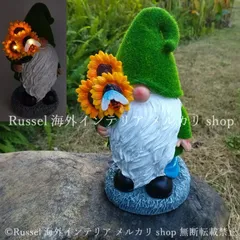 ガーデンライト ノーム 蜂 向日葵 ヒマワリ ソーラー 樹脂 太陽光 かわいい 妖精 グリーン 緑 置物 ガーデンオーナメント オブジェ ガーデニング 雑貨 ガーデン雑貨 ガーデンインテリア ガーデン インテリア 庭の装飾 お洒落 おしゃれ 8-14