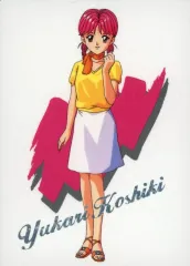 2025年最新】古式ゆかりの人気アイテム - メルカリ