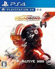 【中古】(非常に良い)Star Wars:スコードロン - PS4
