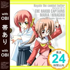 2025年最新】伊藤理恵の人気アイテム - メルカリ