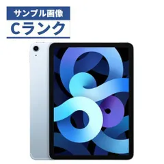 2024年最新】softbank ソフトバンク iPadの人気アイテム - メルカリ