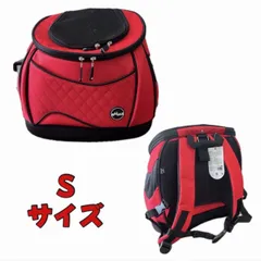 2025年最新】エミューズ リュックの人気アイテム - メルカリ