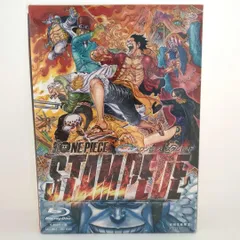 劇場版 ONE PIECE STAMPEDE スペシャルエディション ブルーレイ