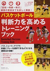 2023年最新】鈴木良和の人気アイテム - メルカリ