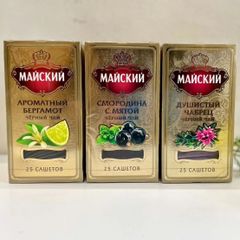 ★選べる★MAISKY　セイロン紅茶　３箱セット