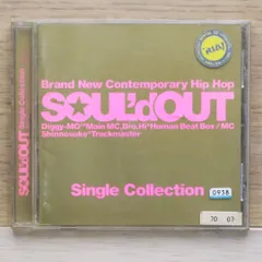 2025年最新】soul'd out single collectionの人気アイテム