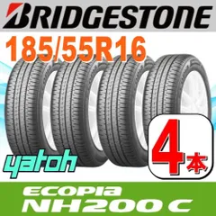 2024年最新】エコピア nh100c 185/55r16の人気アイテム - メルカリ