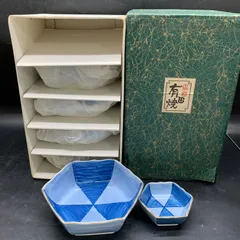 S237 未使用 有田焼 計10客 中鉢 小鉢 各5客 六角小付 金彩 磁器 伝統工芸品 小鉢銘々皿 中皿小皿ブルー系