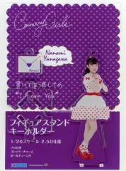 梁川奈々美生写真【最終在庫1点限り】【匿名配送】【送料出品者負担】【暗所保管】 2025年最新】梁川奈々美 写真集の人気アイテム - メルカリ
