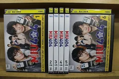 DVD 機動捜査隊MIU404 全6巻 綾野剛 星野源 ※ケース無し発送 レンタル 