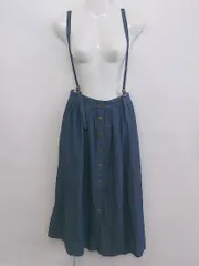 ◇ amelier MAJESTIC LEGON ウエストゴム サス付き ロング ギャザー スカート サイズF ネイビー レディース P  【中古】 【1211180009045】