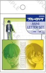 【中古】紙製品 潔世一＆蜂楽廻 ミニレターセット 「ブルーロック」