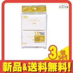 Item thumbnail for item 52ef2594-1fc3-4d2b-ac14-197f79f239b6