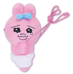 【中古】バッグ おぱんちゅうさぎ(ノーマル) ぬいぐるみポシェット 「おぱんちゅうさぎ」