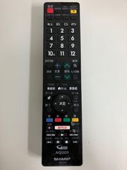 MITSUBISHI 三菱 BD/テレビリモコン RM-D30 - メルカリ