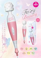 【新製品】フェアリービューティ　UPDATE　MC-008-06