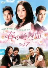 DVD☆狂気の愛(全話)☆レンタル落ち☆パク・ソニョン コ・セウォン DVD