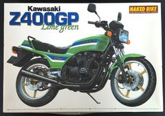 ネイキッドバイクシリーズ No.19 1/12 カワサキ Z400GP ライムグリーン