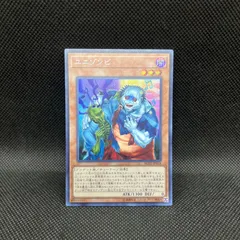 二重印刷エラー　炎の剣士　ウルシク　遊戯王　限定品 超目玉枠】 二重印刷エラー 限定品 遊戯王 ウルシク 炎の剣士