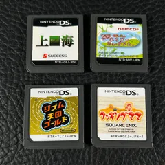 【4点まとめ】ニンテンドーDS ソフト リズム天国ゴールド 他、計4点セット 任天堂 Nintendo【K213】