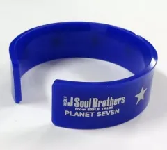 【中古】アクセサリー(非金属)(男性) 三代目 J Soul Brothers アクリルバングル 「CD PLANET SEVEN」 オフィシャルファンクラブ EX FAMILY OFFICIAL CD/DVD SHOP限定オリジナル特典