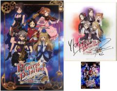 [중고] 잡화 3대 특전 세트 [Blu-ray/CD 프린세스·프린시펄 THE LIVE Yuki Kajiura×Void_Chords ] A-on STORE 한정 Blu-ray·CD 동시 예약 특전