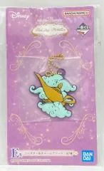 BANDAI SPIRITS 一番くじ ディズニー プリンセス Blooming Melodies E賞 魔法のランプ(アラジン)/チャーム コースター&チャームアソート