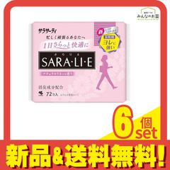 Item thumbnail for item 1f9d167a-c915-497e-bc45-fa0de7583c5e