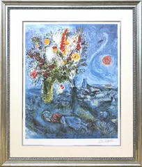 2025年最新】 リトグラフ シャガールの人気アイテム - メルカリ