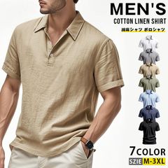 綿麻シャツ ポロシャツ メンズ 夏 シャツ リネン ゴルフウェア 半袖 綿麻 ゴルフシャツ 涼しい シンプル カジュアル 仕事 ビジネス おしゃれ 大人 無地 20代 30代 40代 男性 ファッション yifengyu152