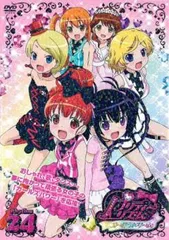 2025年最新】天宮りずむの人気アイテム - メルカリ