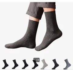 メンズ ビジネスソックス 7足セット 無地 抗菌防臭 24-26cm