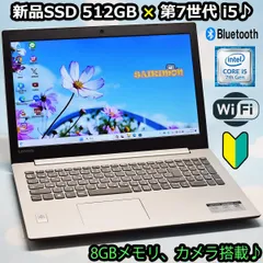 2024年最新】薄型 windows11の人気アイテム - メルカリ