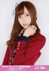 2025年最新】山口真帆の人気アイテム - メルカリ