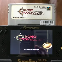 【動作確認済み】　レア　クロノトリガー ☆任天堂 ☆スーパーファミコン Yahoo!オークション -「クロノトリガー sfc」の落札相場・落札価格