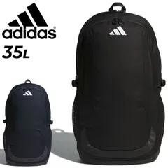 アディダス リュックサック 35L メンズ レディース adidas イーピーエス チーム バックパック 35 スポーツバッグ デイパック ザック ユニセックス 学生 ジム 部活 通勤 通学 デイリー かばん ブランド アパレル/JMT69