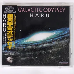 銀河宇宙オデッセイ（全７冊） 銀河宇宙オデッセイ（全7巻）+別巻2点（大星夜ウォッチング