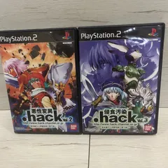 M.PS2 .hack// 侵食汚染 vol2/3