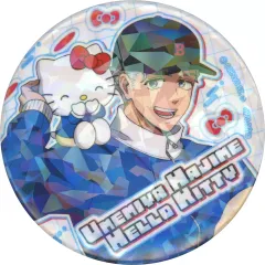 2025年最新】梅宮一 サンリオの人気アイテム - メルカリ