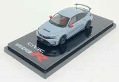 Hobby JAPAN 1/64 Honda CIVIC TYPE R (FL5) 純正オプションパーツ装着車 ソニックグレーパール