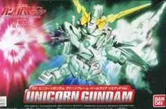 【箱開封済】ガンダムコンバージ ユニコーンガンダム 劇場限定パールクリアver. FW GUNDAM CONVERGE ユニコーンガンダム [デストロイモード