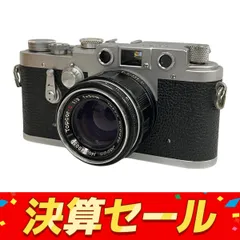 LEOTAX　f [ジャンク品] Yahoo!オークション -「leotax レオタックス」の落札相場・落札価格