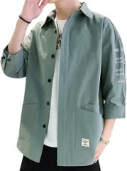 Lunenon Soleil メンズ 七分袖 夏用シャツ 軽量 薄手 開襟 ゆったりシルエット ポケット付き カジュアル ジャパンスタイル おしゃれ 涼感 速乾 トレンド 無地 シャツコート(アーミーグリーン,  XL)