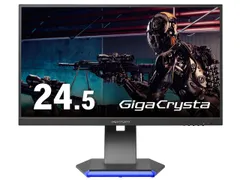 2025年最新】ギガクリスタ 144の人気アイテム - メルカリ