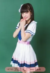 2025年最新】上島楓の人気アイテム - メルカリ