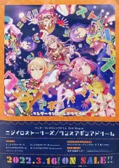 2025年最新】ado ポスター b2の人気アイテム - メルカリ