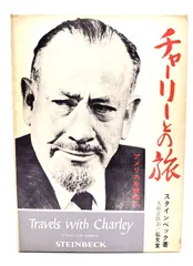 2024年最新】P1964年5月の人気アイテム - メルカリ