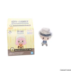 I賞 ロイド・フォージャー ちょこのっこフィギュア 一番くじ SPY×FAMILY(スパイファミリー) -Embark on a mission- プライズ バンダイスピリッツ